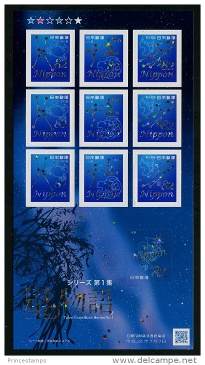 Japan (2014) - MS -  /  Tales From Stars #1 - Horoscope - Signes Du Zodiaque - Signs Of The Zodiac - Astronomia