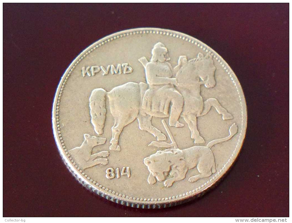 RARE 5 LEV 1930 HAN KRUM 814 BULGARIA COIN - Bulgaria