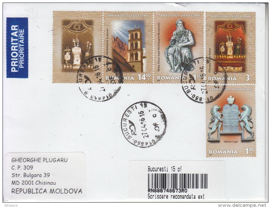 ROMANIA : JUDAICA On Cover Circulated To MOLDOVA REPUBLIC - Envoi Enregistre! Registered Shipping! - Used Stamps