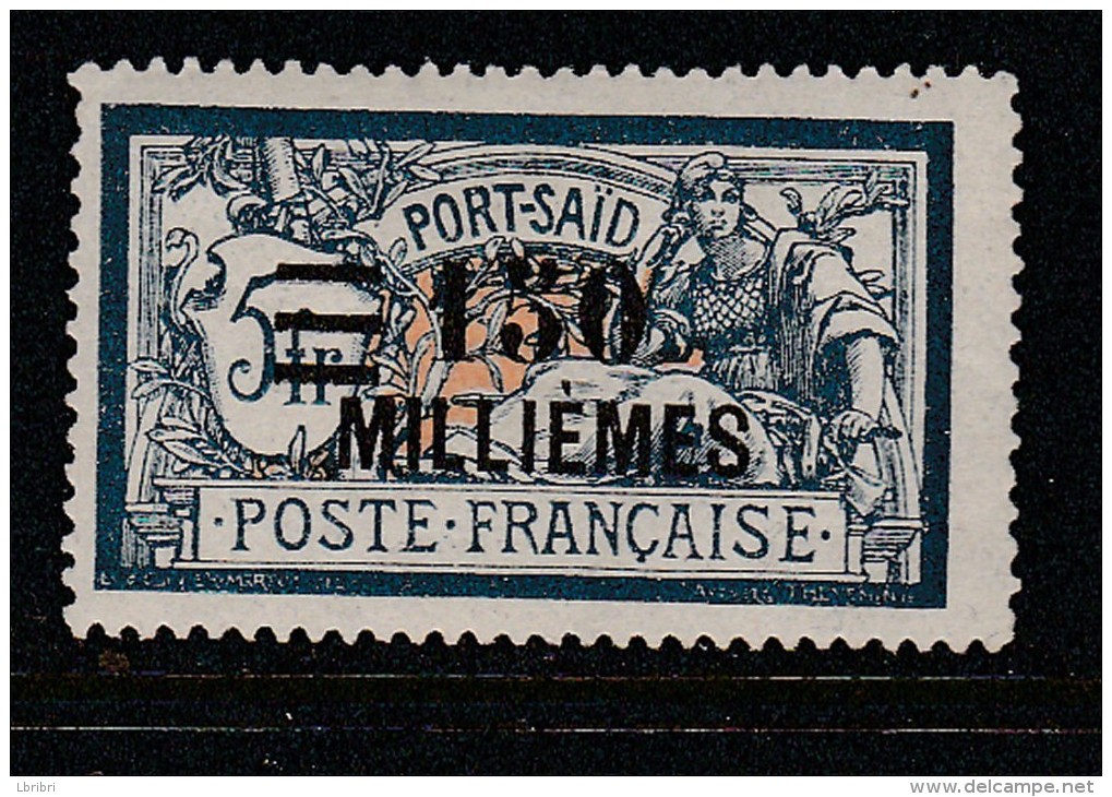 PORT SAID N° 79 150M S 5F BLEU ET CHAMOIS TYPE MERSON NEUF AVEC CHARNIERE - Unused Stamps