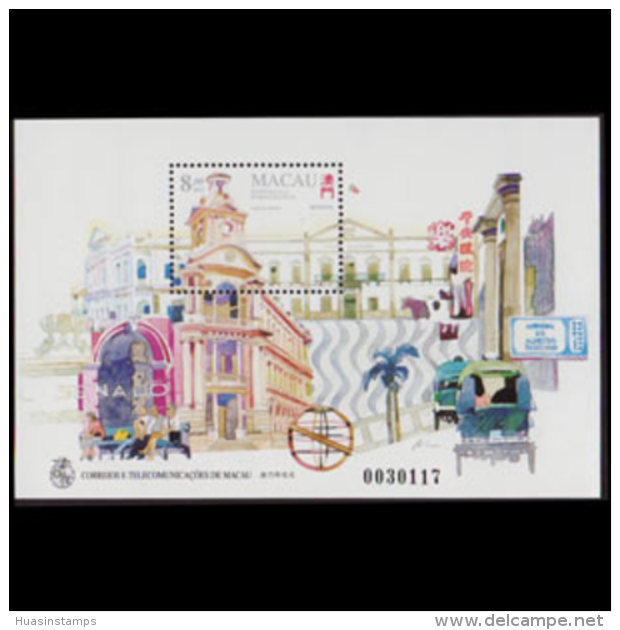 MACAO 1995 - Scott# 780 S/S Bell Tower MNH - Sonstige & Ohne Zuordnung