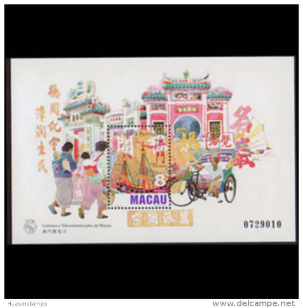 MACAO 1997 - Scott# 873 S/S A-Ma Temple MNH - Sonstige & Ohne Zuordnung