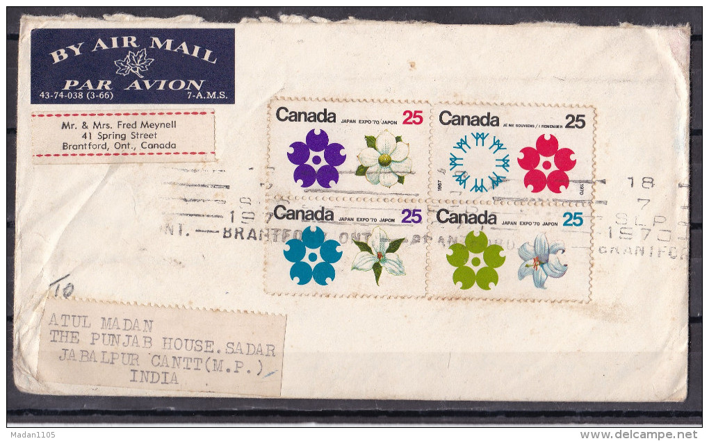 CANADA,  1970, Registered  Airmail Cover From Canada To India, 4 Stamps, - Brieven En Documenten