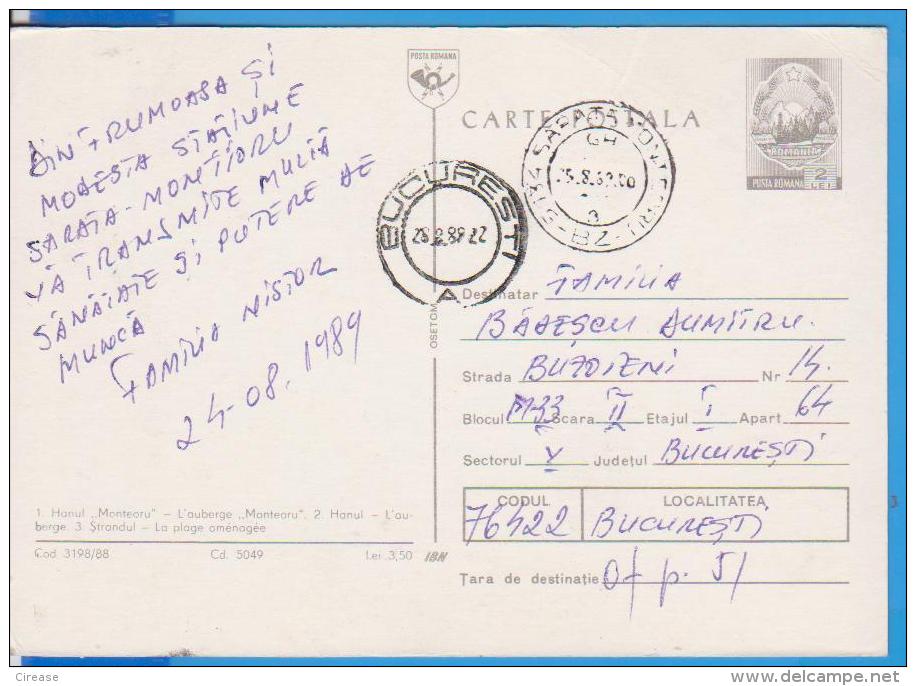 SARATA MONTEORU  ROMANIA GANZSACHE STATIONERY ENTIER 1988 - Postal Stationery