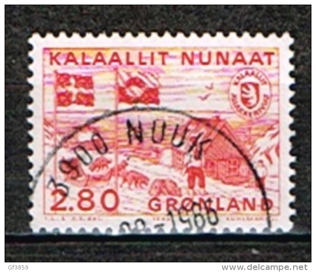 GROENLAND /Oblitérés/Used/1986 - Independance De L'administration Postale Du Groenland - Gebruikt