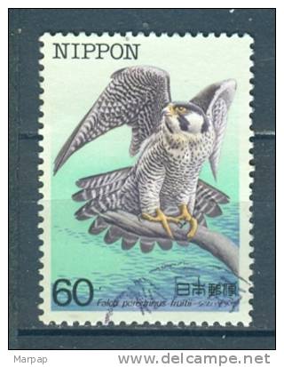 Japan, Yvert No 1490 - Gebruikt