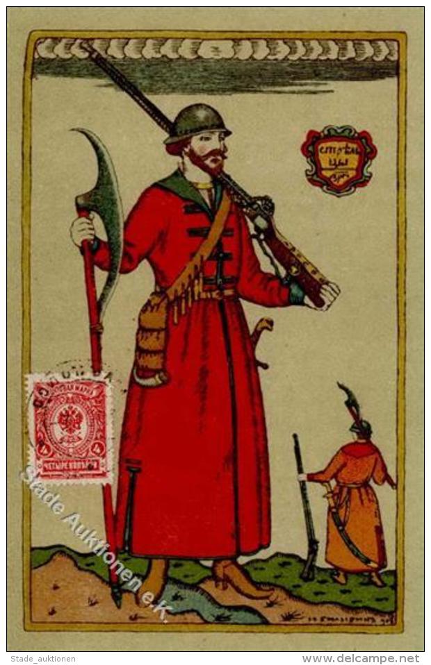 Künstler-Karte Russland Sign. Bilibin, Ivan A Musketeer From The Opera Of Boris Godounoff I-II - Unclassified