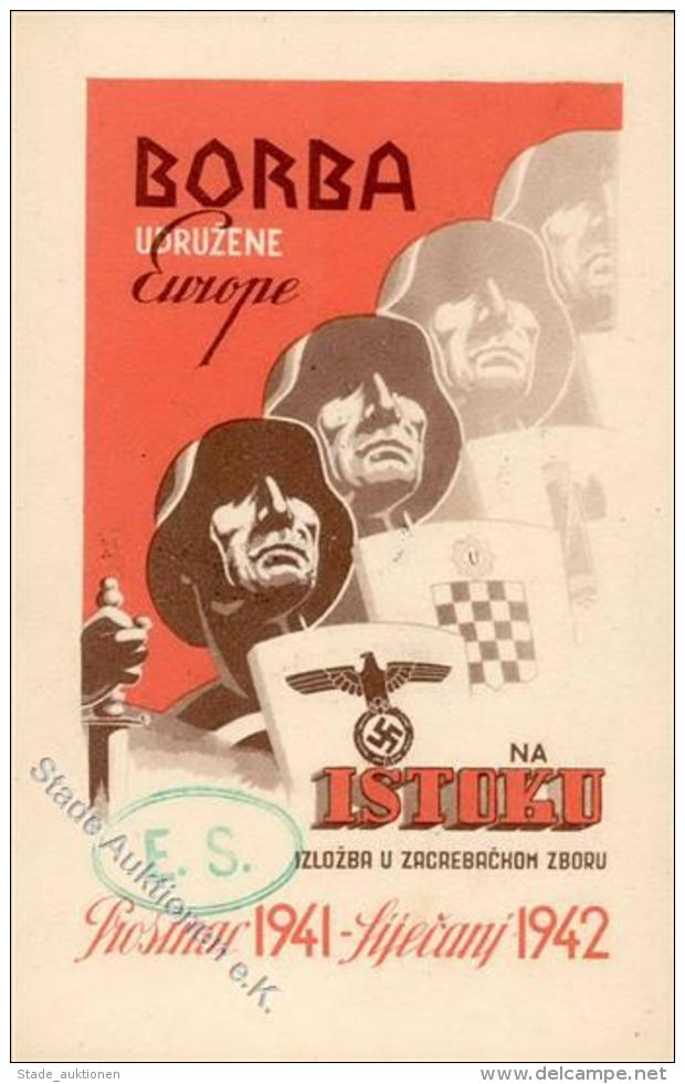 WK II Propagandakarte Mit S-o ZAGREB 1942 + Rücks. VIGNETTE I - Unclassified