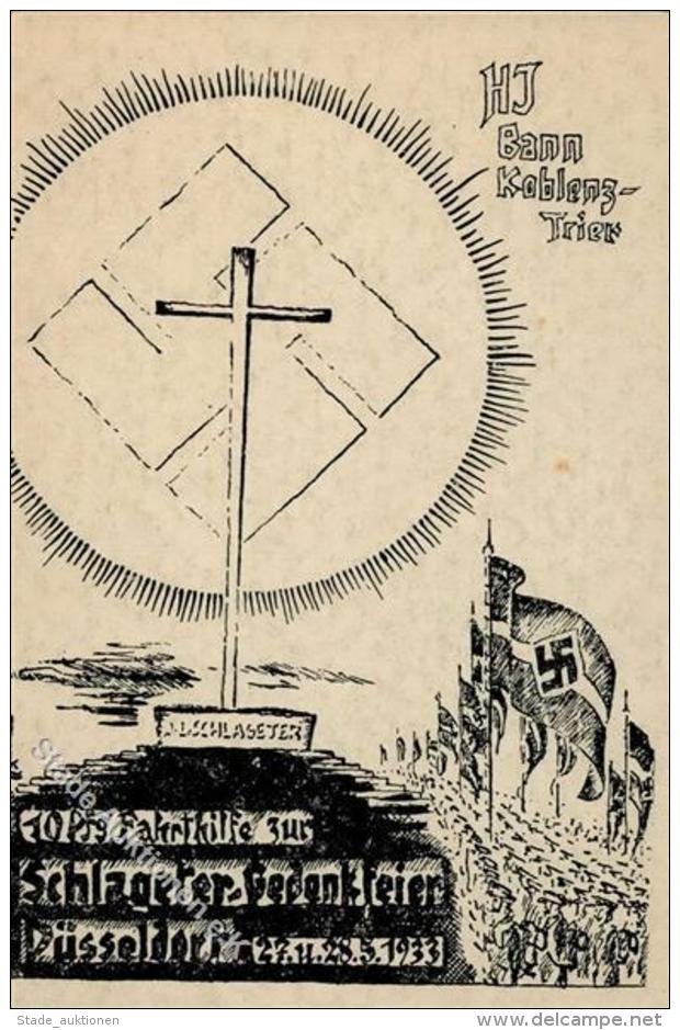 SCHLAGETER WK II - SCHLAGETER-GEDENKFEIER DÜSSELDORF 1933 - HITLERJUGEND-Prop-Ak I - Unclassified