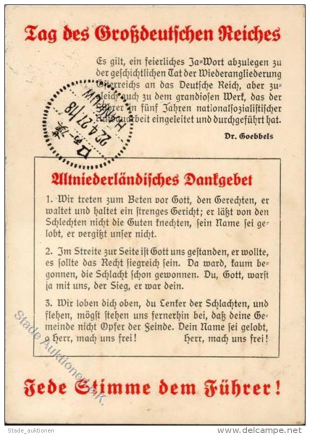 ÖSTERREICH-ANSCHLUSS 1938 WK II - TAG Des Großdeutschen Reiches 10.4.38 Nach CHINA! I-II - Unclassified