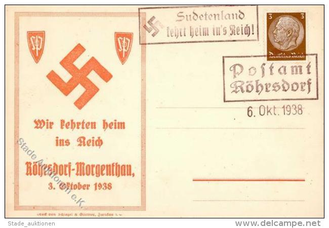 SUDETENLAND-BEFREIUNG - RÖHRSDORF-MORGENTHAN 1938 Mit S-o I - Unclassified