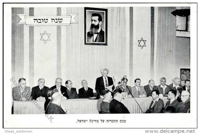 Judaika Israel Ben Gourion Unabhängigkeitserklärung 1948 I-II Judaisme - Jodendom