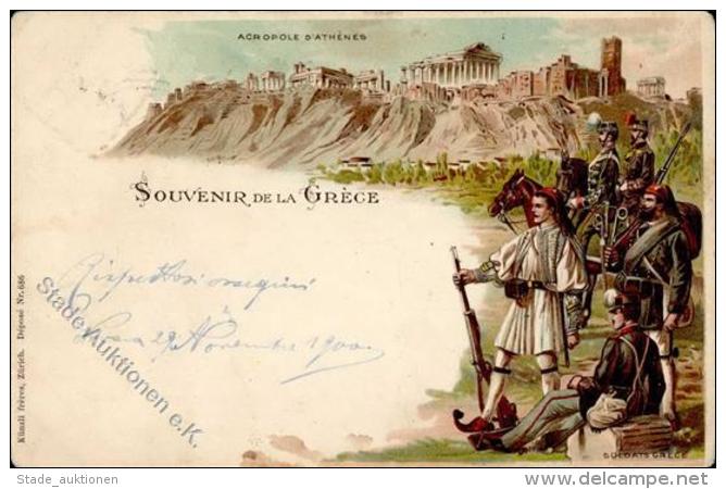 Athen  Griechenland Lithographie II (Ecken Abgestoßen) - Greece