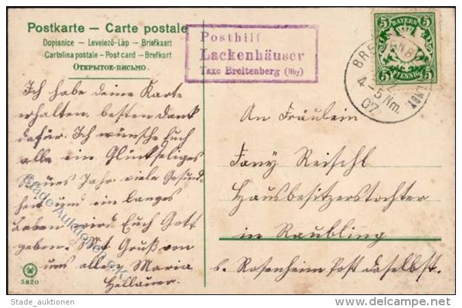Bayern, Posthilfsstelle Lackenhäuser Taxe Breitenberg (Nby)", Viol. Ra3 Auf Neujahrskarte Mit 5 Pf Grün, K1 "B - Unclassified