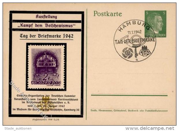 DR - GSK PP 155 C 4/010 - KAMPF Dem BOLSCHEWISMUS S- Hamburg 1942" I" - Unclassified