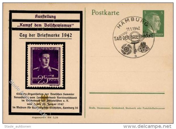 DR - GSK PP 155 C 4/08 - KAMPF Dem BOLSCHEWISMUS S- Hamburg 1942" I" - Unclassified