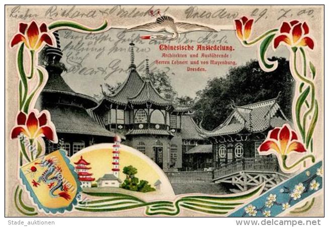 Privatganzsache 5 Pf Germania Grün Deutsche Dresden Bauausstellung Chinesische Ansiedlung 1900 I-II - Unclassified