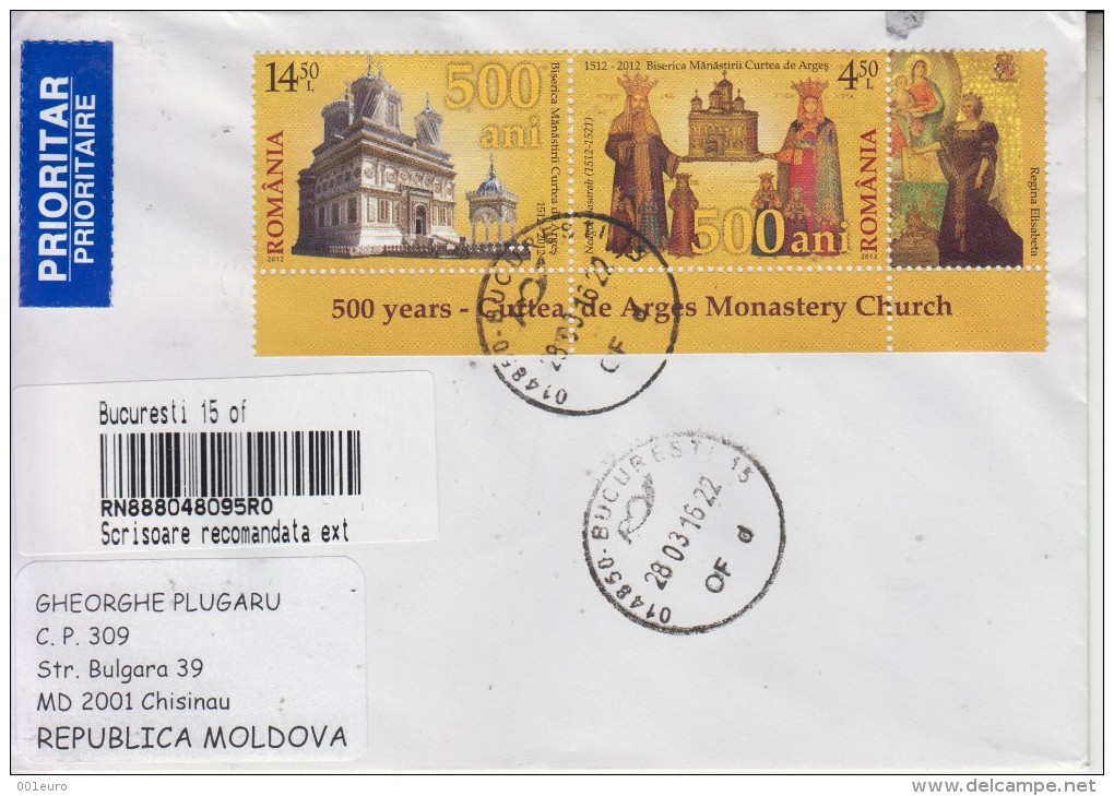 ROMANIA : OLD CATHEDRAL & QUEEN ELISABETH, Cover Circulated To MOLDOVA REPUBLIC - Envoi Enregistre! Registered Shipping! - Used Stamps
