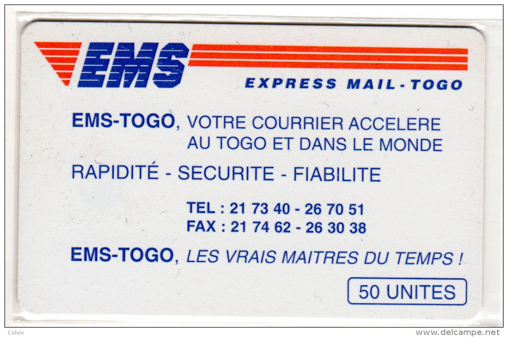 TOGO REF MV CARDS TOG-13 50U EMS - Togo