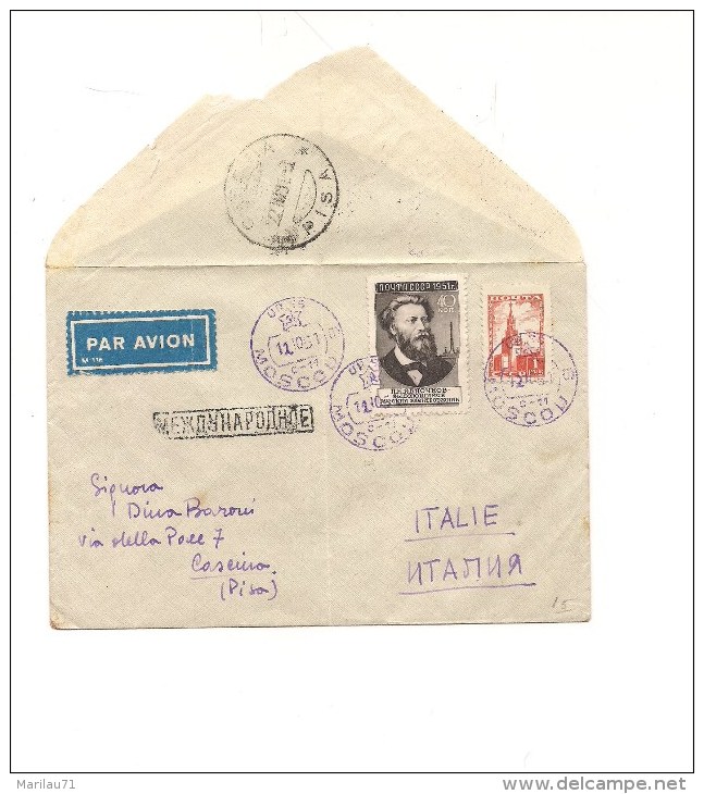 6423 Russia Urss Moscow 1951 Cover Posta Aerea To Italy Stamps - Lettres & Documents