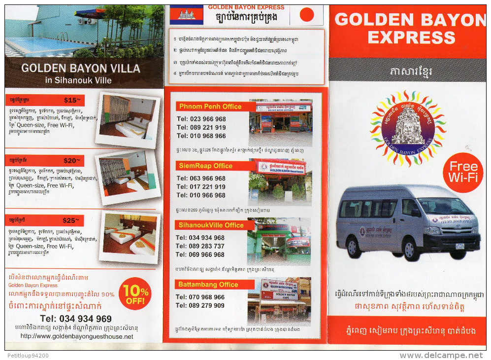 PLAN RESEAU AUTOBUS Golden Bayon Express  CAMBODGE  CAMBODIA - World