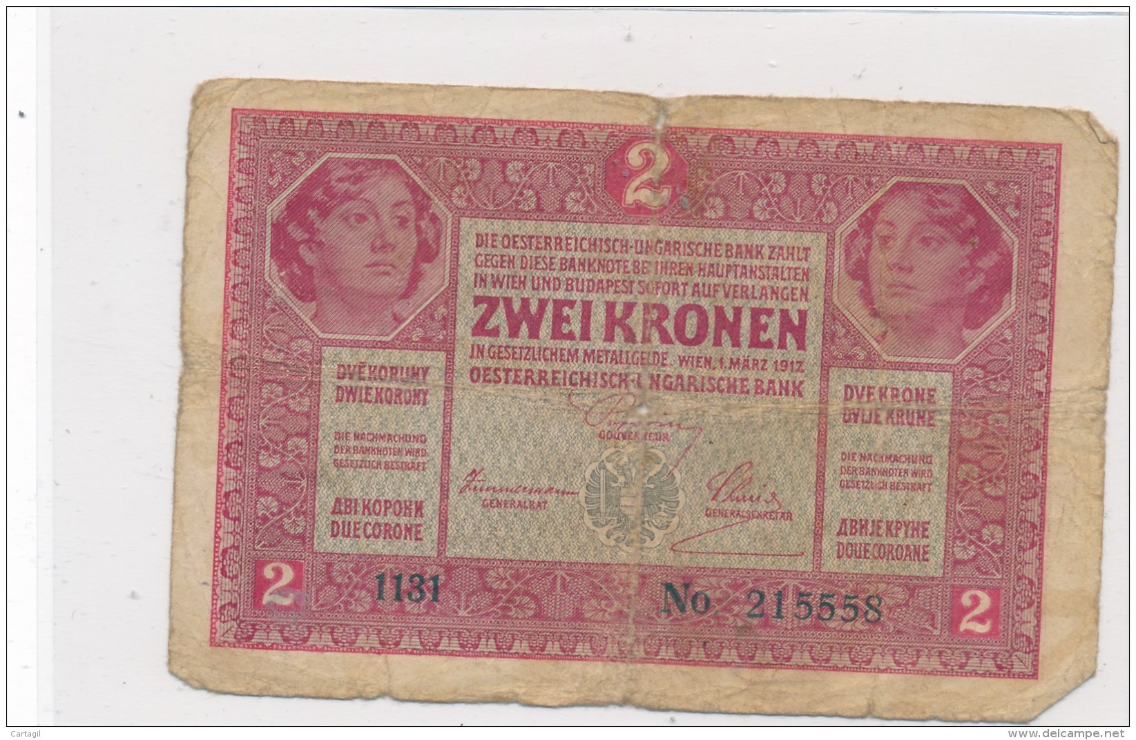 Billets - B2107 - Autriche - Hongrie - Billet 2 Ket Korona 1917  ( Type, Nature, Valeur, état... Voir Double  Scans) - Autres - Europe