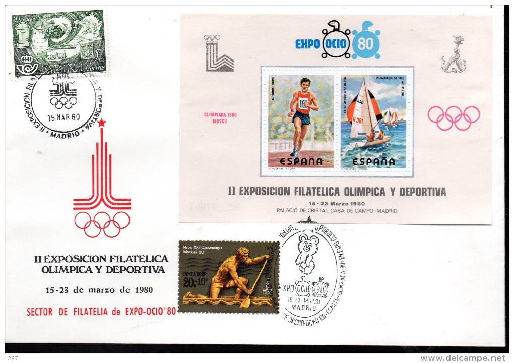 ESPAGNE   FDC  Jo 1980  Poste Upu Trains Course Voile Logo Ours Canoé - Ohne Zuordnung