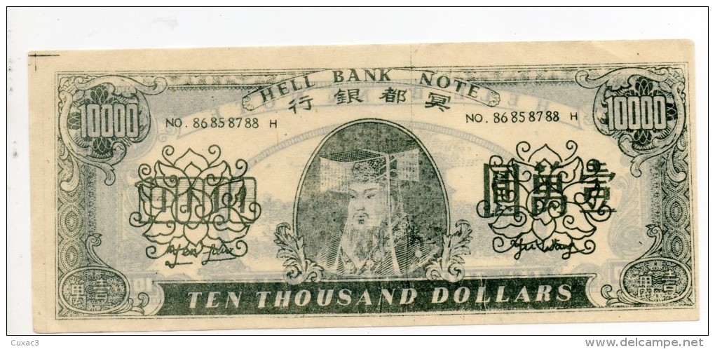 HONG-KONG - 10000 Dollards - Hell Bank Note - Hongkong