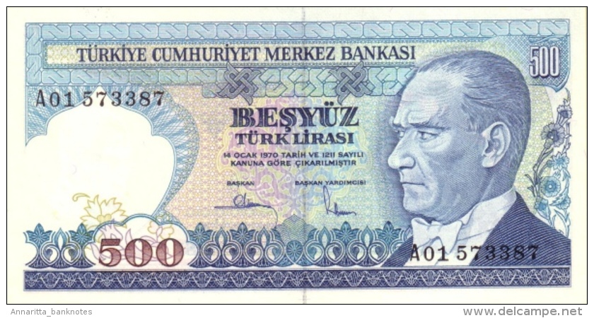 TURKEY 500 TURK LIRASI L.1970 (1983) P-195a UNC WATERMARK: TYPE A. [TR271a] - Turkey