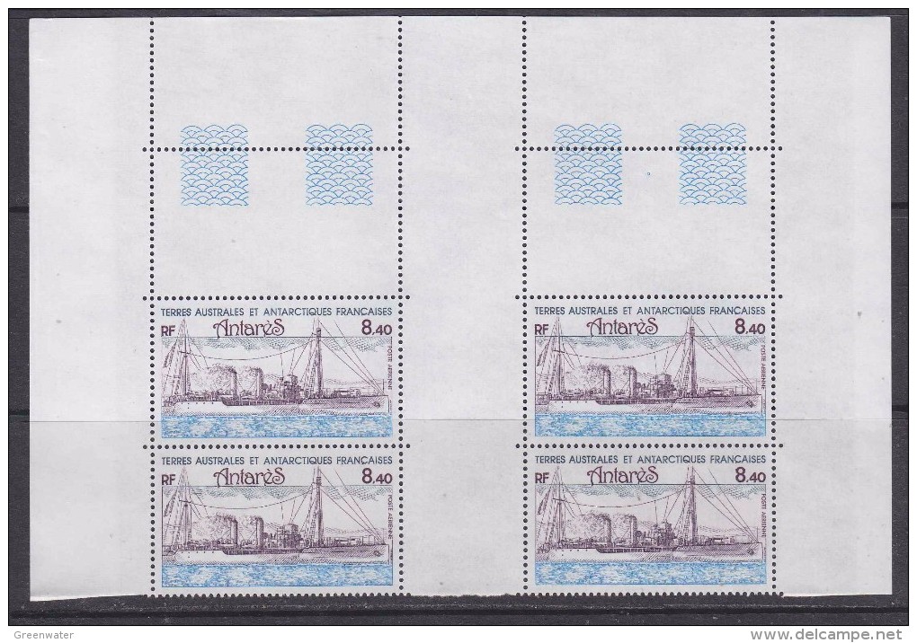 TAAF 1981 Antares / Ship 1v Bl Of 4 (margin)  ** Mnh (TA131B) - Luchtpost