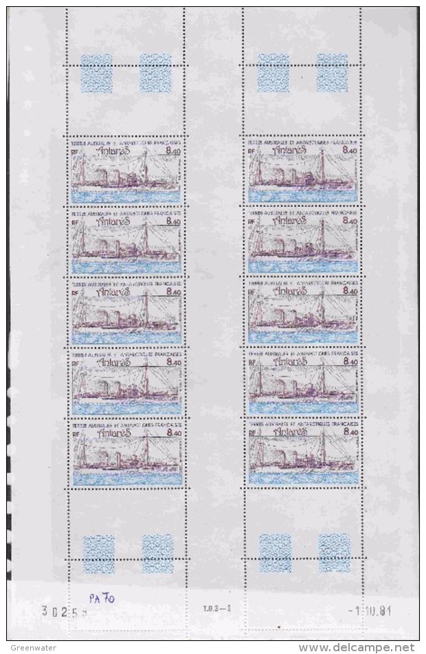 TAAF 1981 Antares / Ship 1v Sheetlet  (unfolded)  ** Mnh (TA131D) - Luchtpost