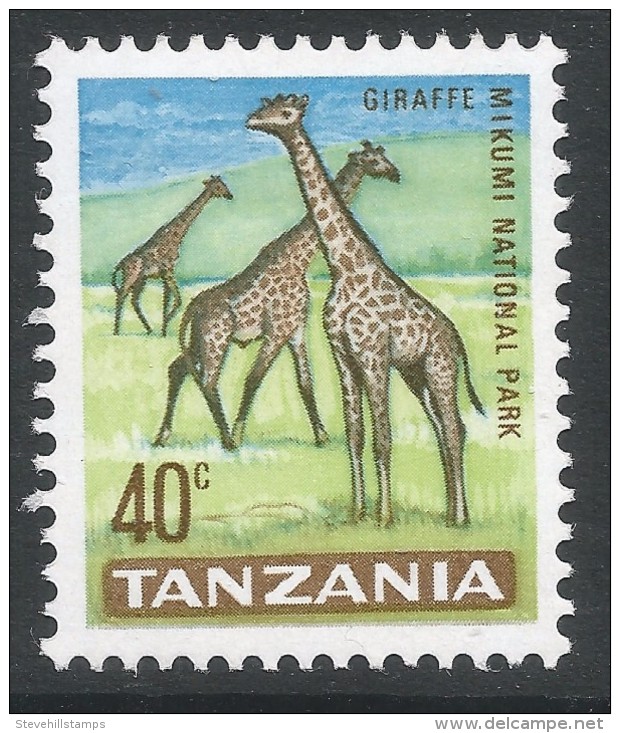 Tanzania. 1965 Definitives. 40c MH. SG 133 - Tanzania (1964-...)