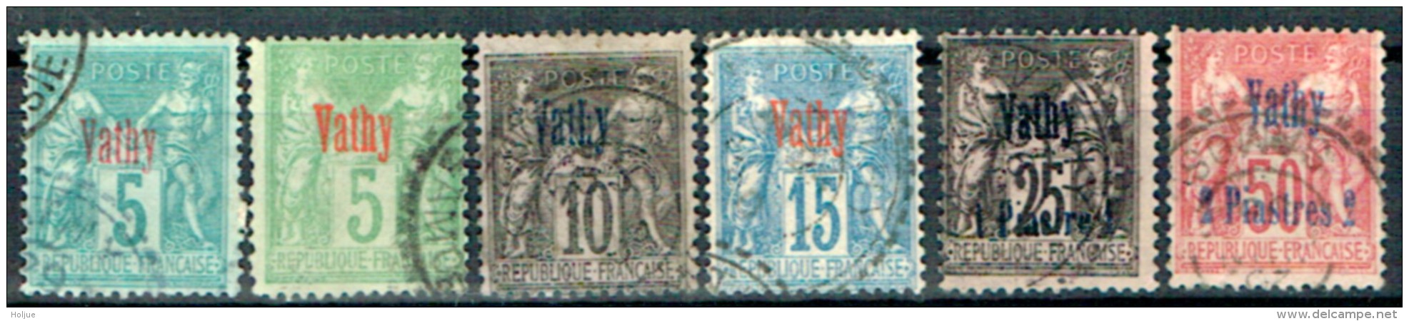 Vathy 1903 Freimarken Yvert N° 1,2, 5-8 Gestempelt - Gebraucht