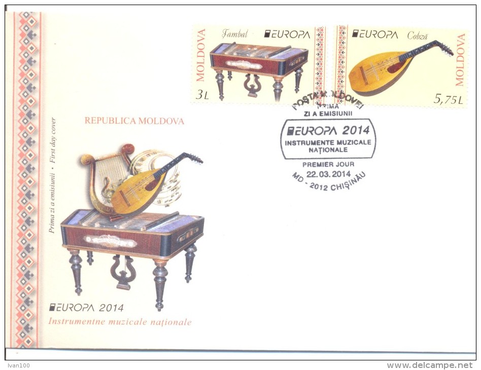 2014. Moldova, Europa 2014,  FDC With Set, Mint/** - 2014