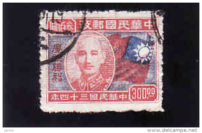 China 1945, President Chiang Kai-shek, Obliteres - 1912-1949 Republic
