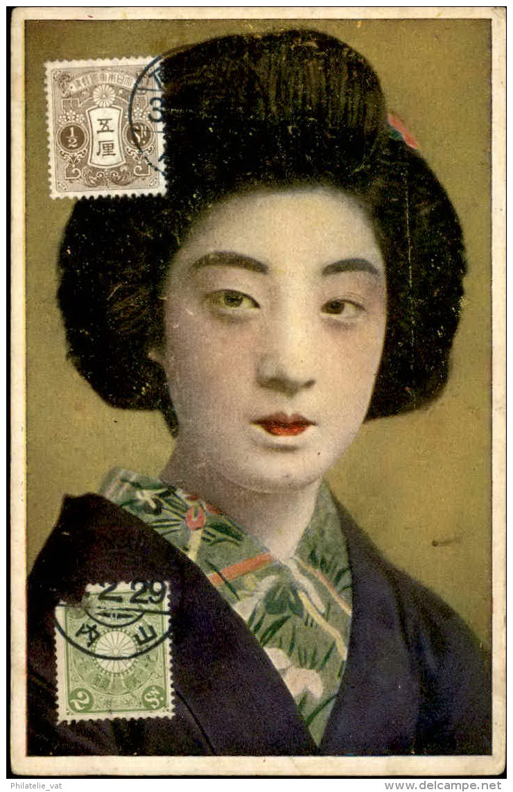 JAPON - Belle Japonaise - Thématique Coiffure - A Voir - P20312 - Autres & Non Classés