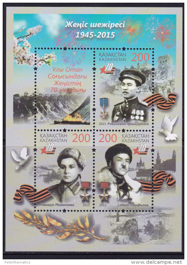 KAZAKHSTAN,  2015, MNH,WWII, HEROES OF WWII, ANNIVERASRY OF END OF SECOND WORLD WAR,  SHEETLET - 2. Weltkrieg