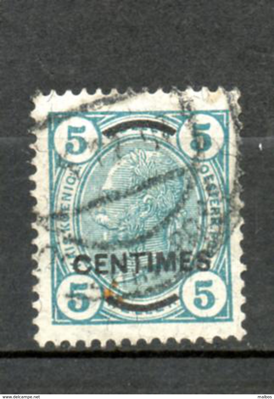 CRETE  Bureau Autrichien 1905-07  (o)  Y&T N° 8a - Sans Lignes Brillantes Obliques - Without Oblique Brilliant Lines - Crète