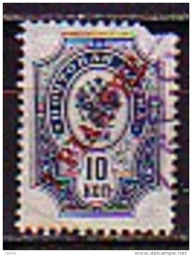 RUSSIA / RUSSIE - 1900 - Timbre Courant - 1pi Mi &#8470; 23y - Turkish Empire