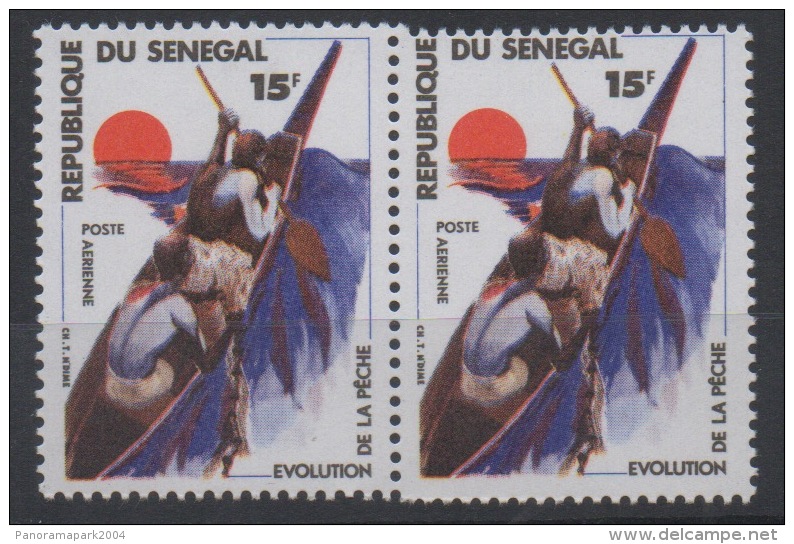Sénégal 1977 Mi. D629 25F PAIRE DECALAGE PIQUAGE VARIETE! Airmail Poste Aérienne Evolution De La Pêche Fischfang Fishing - Senegal (1960-...)