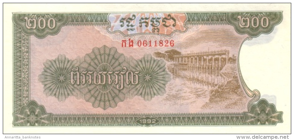 CAMBODIA 200 RIELS 1992 P-37a UNC  [KH401a] - Cambodge