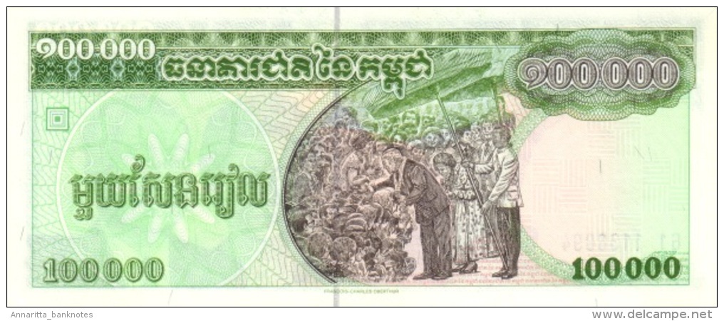 CAMBODIA 100000 RIELS ND (1995) P-50a UNC  [KH413a] - Cambodia