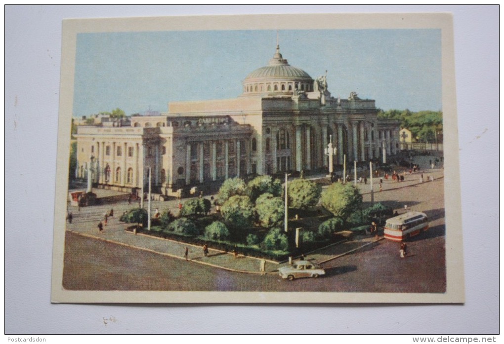 Odessa  - Old USSR PC -- 7 Postcards Lot  - 1966 - Ukraine