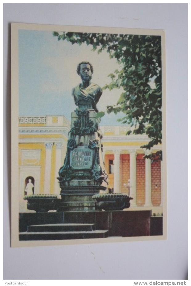 Odessa  - old USSR PC -- 7 postcards lot  - 1966