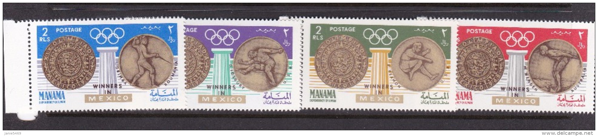 1968 Mexico Manama MNH - Summer 1968: Mexico City