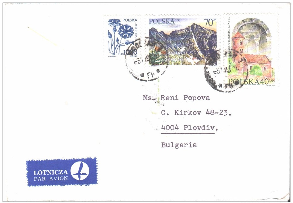 1991 Mailed Cover - Briefe U. Dokumente