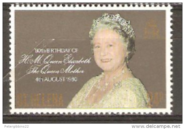 Saint Helena 1980 SG 366 Queen Mothers 80th Birthday Unmounted Mint - St. Helena