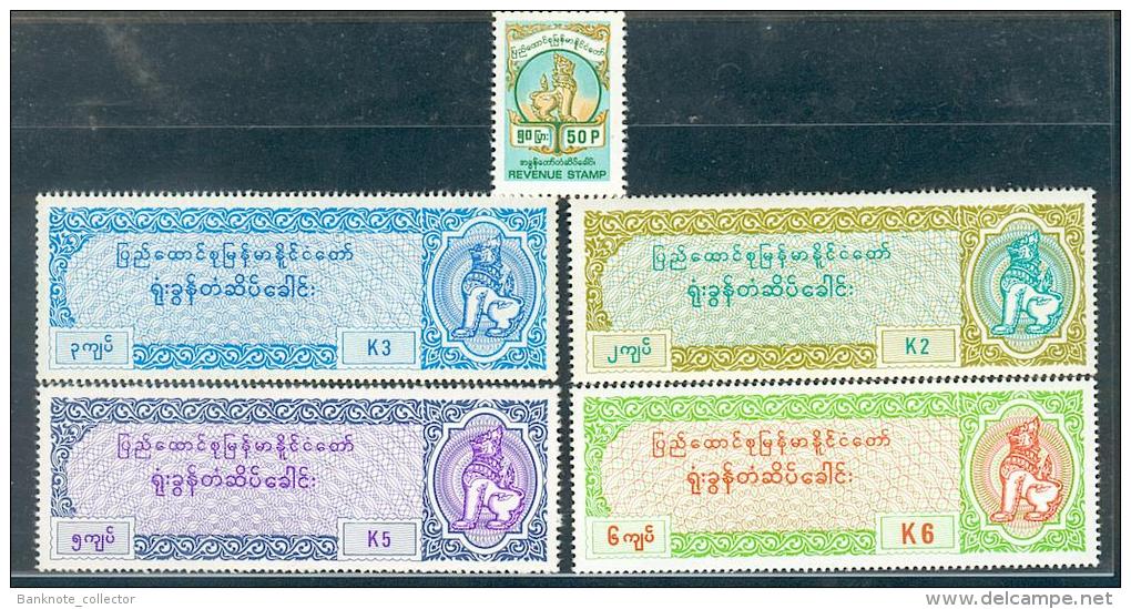 Myanmar, Burma, Stamp 2000, ISSUED COURTFEE LOW VALUE COMPLETE SET, RARE ! - Myanmar (Birmanie 1948-...)