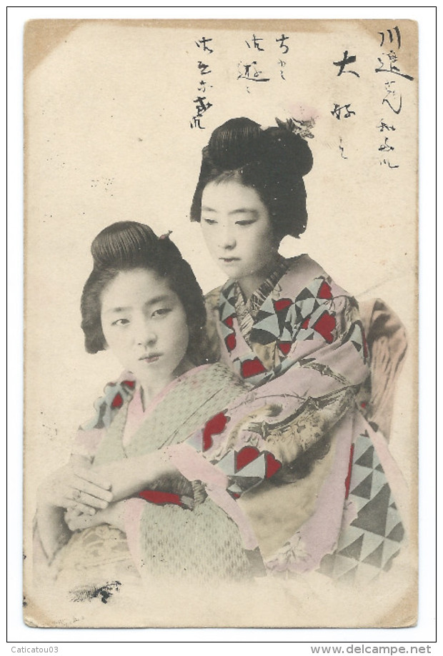 Deux Jeunes Femmes Japonaises En Kimono Traditionnel - Geishas - Colorisée - 1905 - Autres & Non Classés