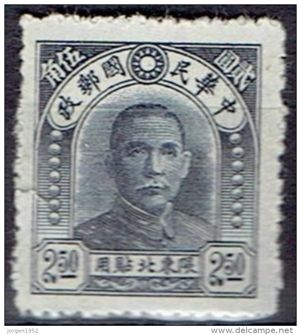 CHINA  # FROM 1946   MICHELL 22** - Noordoost-China 1946-48